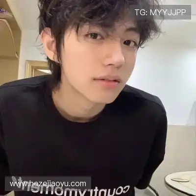 汪含